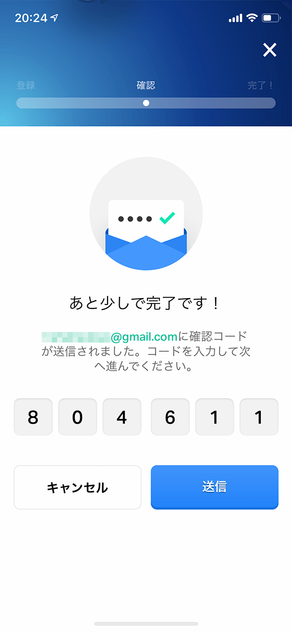 最新版 Clash Royale クラッシュロワイヤル のデータ引き継ぎ方法 データ引き継ぎがメッチャ簡単になりました はせぽん