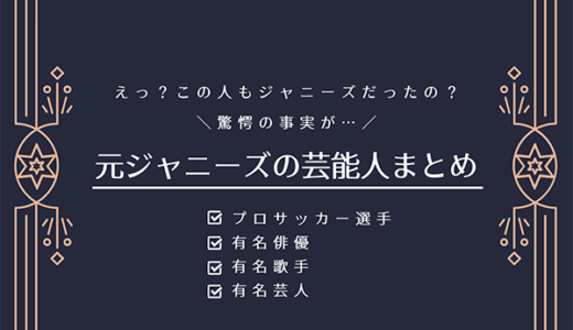 涙腺崩壊 絶対聴いた方が良い Back Numberの泣けるおすすめ曲まとめ10選 はせぽん