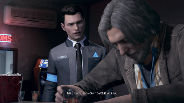 レビュー Detroit Become Human デトロイト の感想 評価 没入感が非常に高い海外ドラマのようなゲーム はせぽん