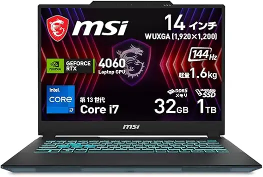 2024年最新版】MSIのゲーミングPCおすすめ10選 | はせぽん